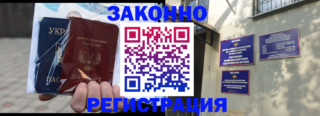 форма 3 в Чегеме